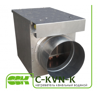 Канальный нагреватель воздуха водяной C-KVN-K-200
